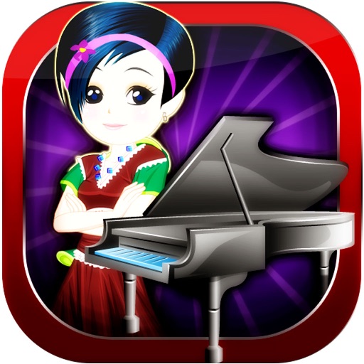 Piano Room Escape iOS App