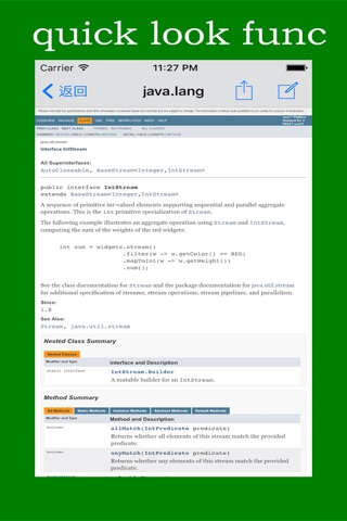 Java Standard Edition 9 API Specification - 2016 New Version screenshot 4