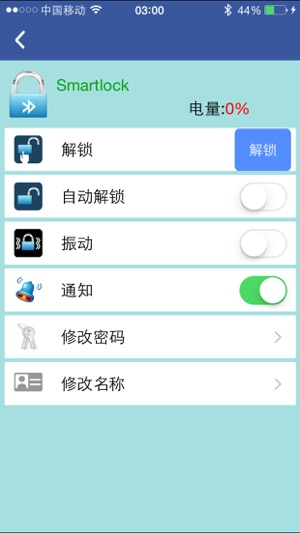 LEEKGO(圖2)-速報App