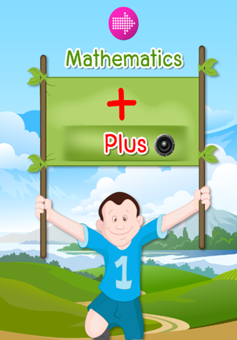 Learn Vocabulary English:: learning games for kids and beginner : Mathematics screenshot 3