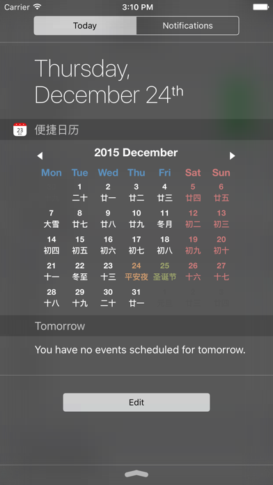 App preview