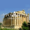 YPO-WPO Lebanon