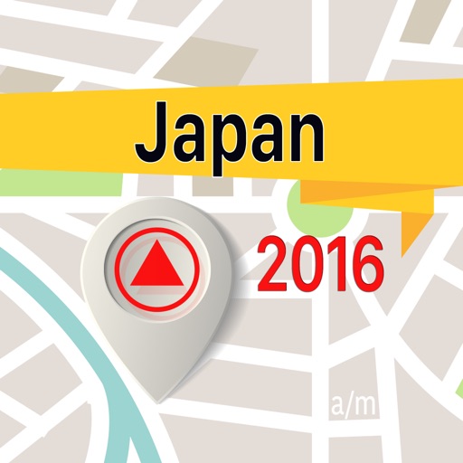 Japan Offline Map Navigator and Guide icon