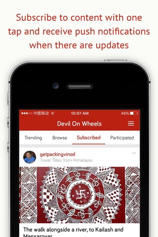 Devil On Wheels screenshot 4