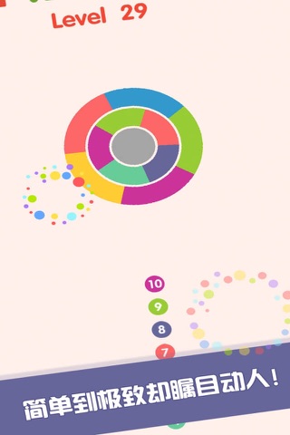To make use of every bit of time——game,fun screenshot 2