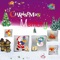 Christmas Memory Cards