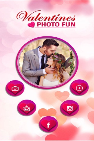St Valentine's lovers images Editor - Decorate your Photos with Valentine Frames, Heart & kiss Stickers,Fx and Love Texts screenshot 3