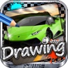 Drawing Desk SuperCars : Draw and Paint  Coloring Book Edition