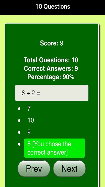 Basic Addition Practice Quiz screenshot-4