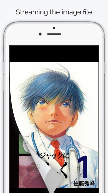 ComicShare - eBooks Reader