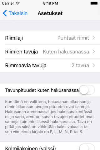 RiimiRenki screenshot 2
