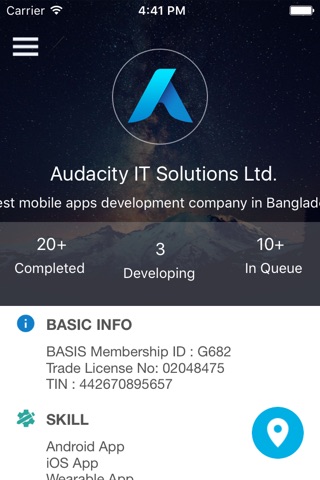 Audacity - Company Profile screenshot 2