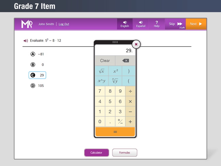 Math Inventory