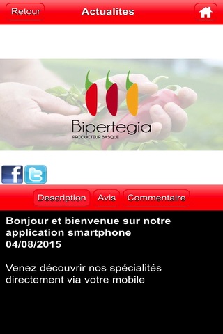 Bipertegia screenshot 4