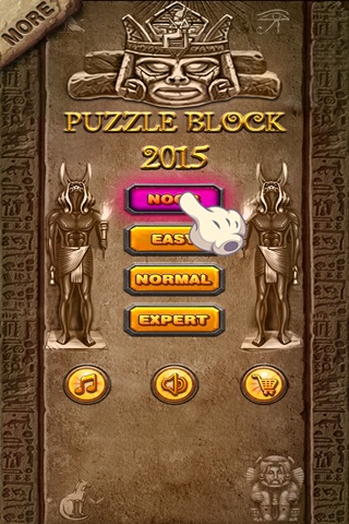 Puzzle Block 2019 screenshot 4