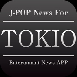 J-POP News for TOKIO 無料で使えるニュースアプリ