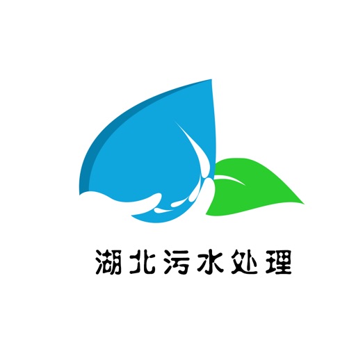 湖北污水处理 icon