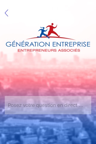 GEEA - Génération Entreprise Entrepreneurs Associés screenshot 4