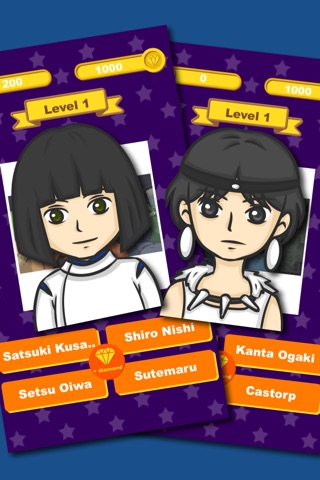Game For Studio Ghibli Fan : Japan Manga Character Name Trivia Game Free screenshot 4