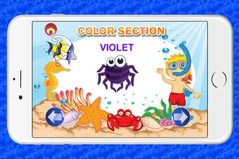 Learning Shape and Color for Kindergarten screenshot 2