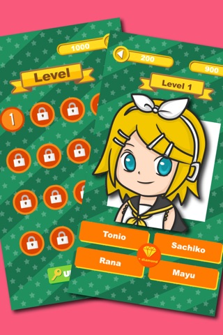 Quiz Game Vocaloid Version - Japan Trivia Game Free screenshot 4
