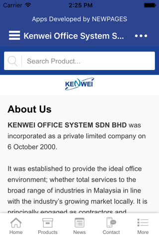 Kenwei Office screenshot 4