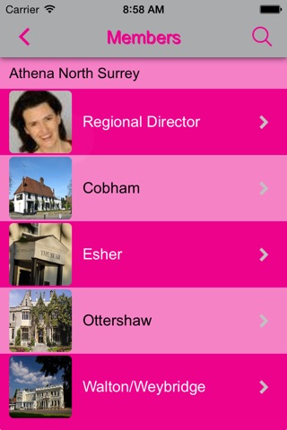 Athena Network North Surrey screenshot 3