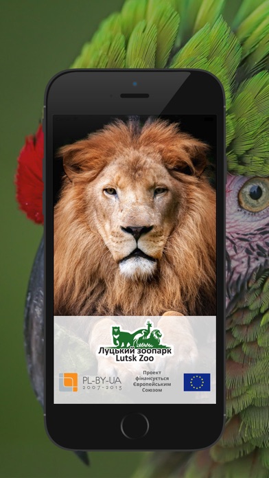 How to cancel & delete Lutsk Zoo from iphone & ipad 1