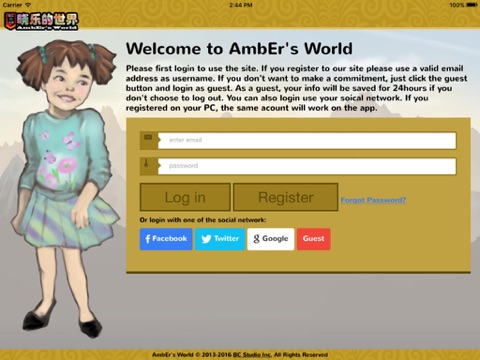 AmbEr's World screenshot 4