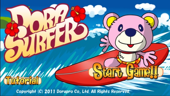 Dora Surferのおすすめ画像1