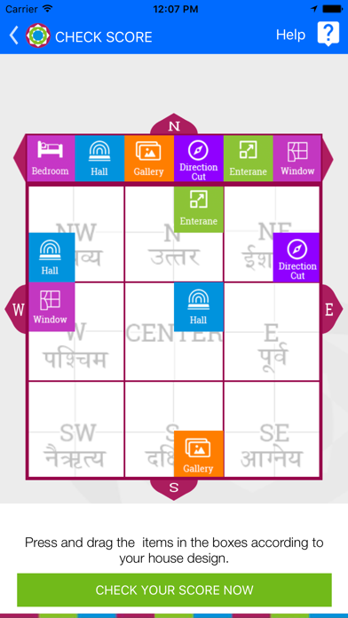 Screenshot #2 pour Vastu Pandit 124 -Vastu Score
