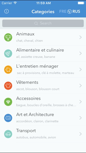 Visuel dictionnaire FR-RU(圖2)-速報App