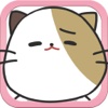 脱出ゲーム　ブサにゃんこ～いたずらねこからの脱出～