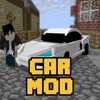 Car Mod For Minecraft PC