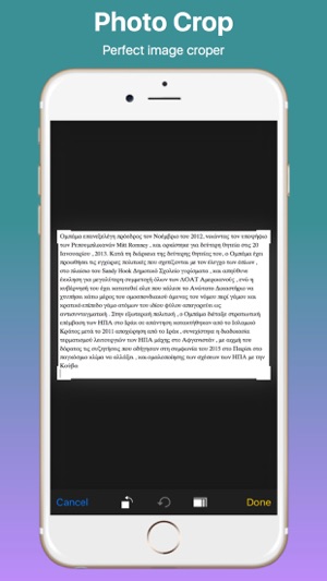 Cam Scanner and Translator Greek Pro(圖4)-速報App