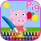 Coloring Book Pig For Kids