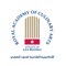 The Royal Academy of Culinary Arts, an affiliate of les Roches International School of Hotel Management, is a non-profit private Jordanian associate university college