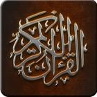 Top 30 Book Apps Like Quran Full HD القرآن - Best Alternatives