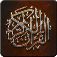 Quran Full HD القرآن (Coran Full HD القرآن) ne fonctionne pas? problème ou bug?