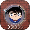BlurLock – Manga & Anime : Blur Lock Screen Detective Conan Photo Maker Wallpapers For Pro