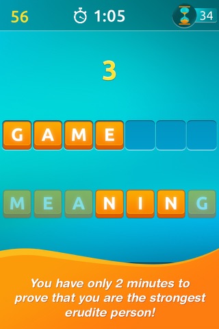 Flurry Words screenshot 4