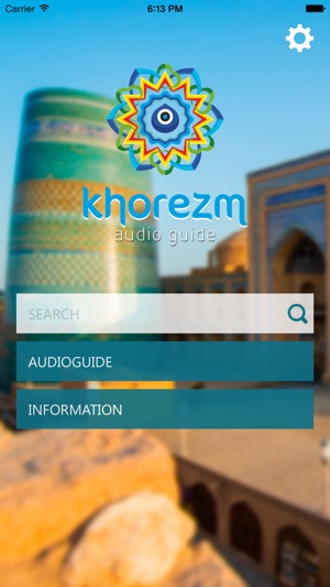 Khorezm Audioguide(圖1)-速報App