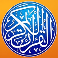 Quran Commentary app not working? crashes or has problems?