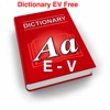 Dictionary EV Free 2016