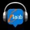 iTarab Radio allows you to live stream many online arabic radios from around the world including BBC, Sky News, many music radios and a lot more