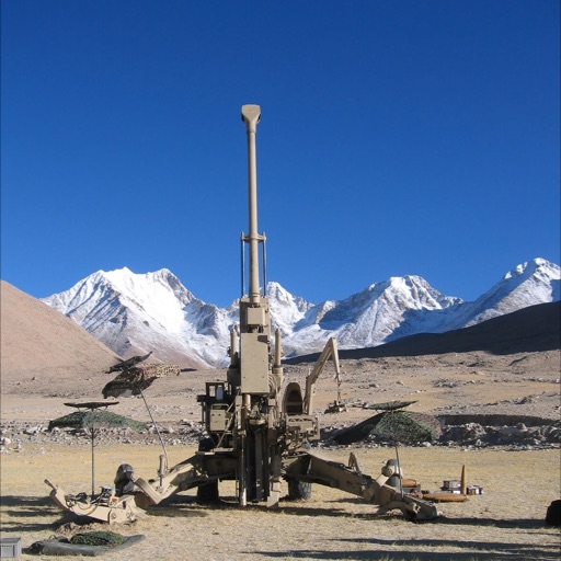 Military Artillery Info