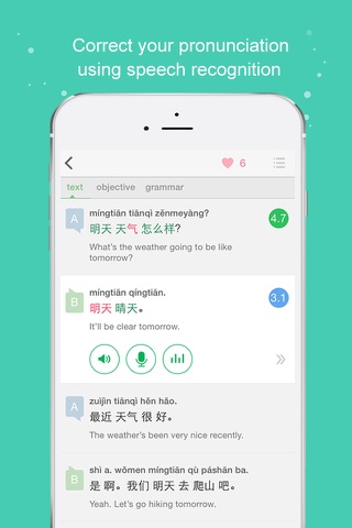 SpeakChinese - Fluent Your Chinese Mandarin screenshot 2