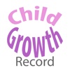 Child Growth Record