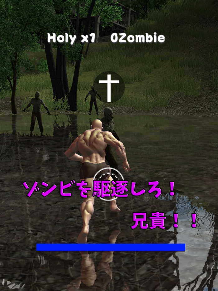 筋肉兄貴のゾンビ無双！