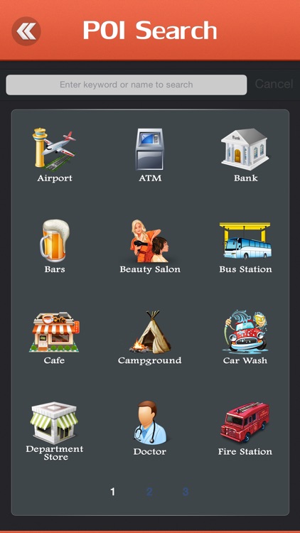 Egyptian Museum Tourism Guide screenshot-4